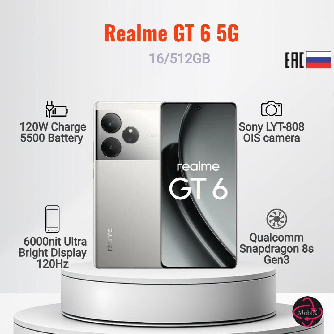 realmeСмартфонGT65GРостест(EAC)16/512ГБ,серебристый