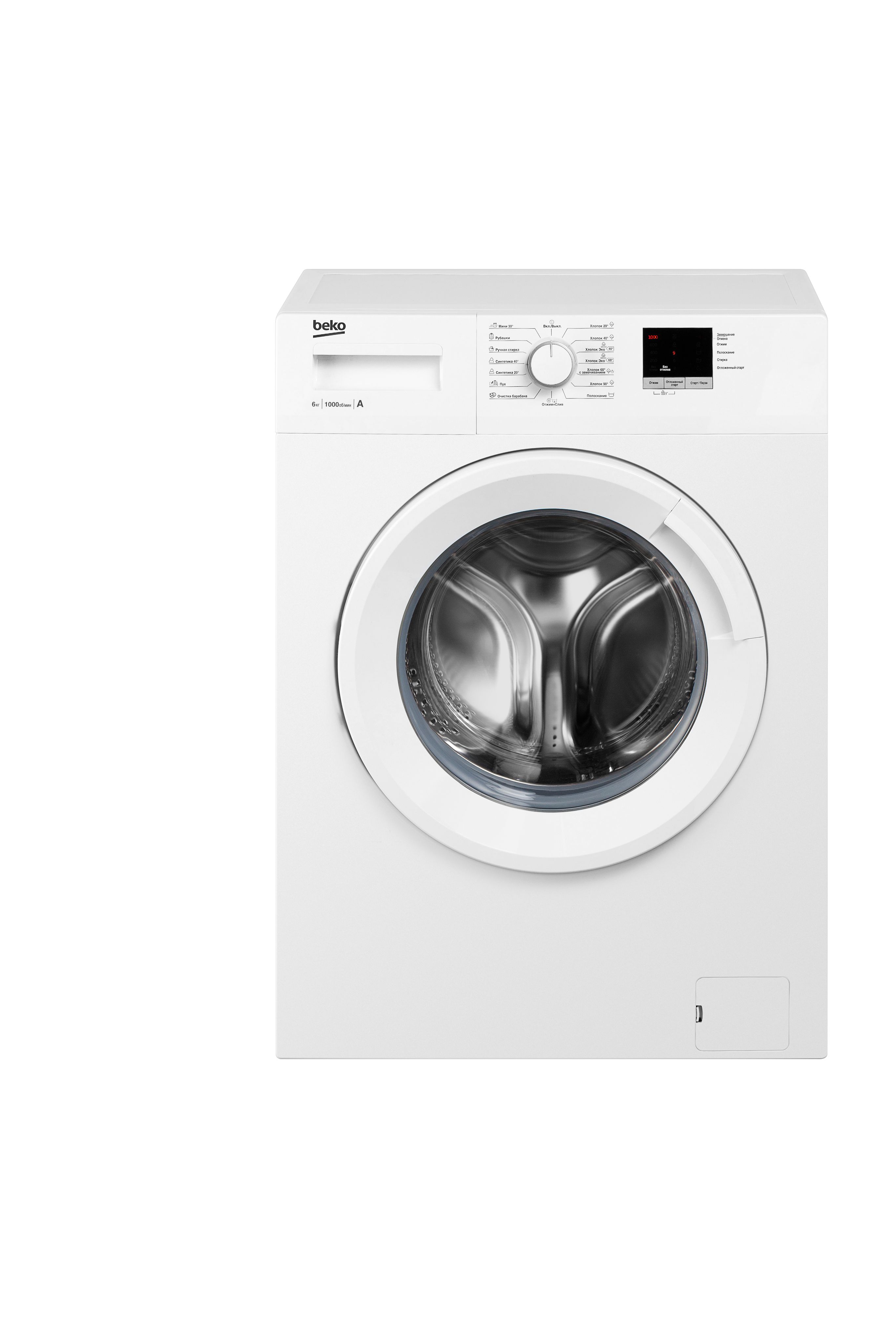 Стиральная Машина Beko Ele67511zsw Купить