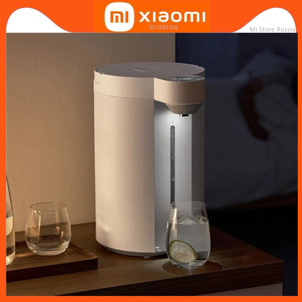 ТермопотXiaomiMijiaIntelligentElectricWaterBottle5L(MEK01JL)