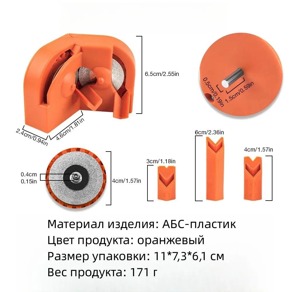 Точилка для сверл 2-16 мм, алмазная фреза/инструмент для заточки спиральных сверл, универсальный двусторонний шлифовальный инструмент