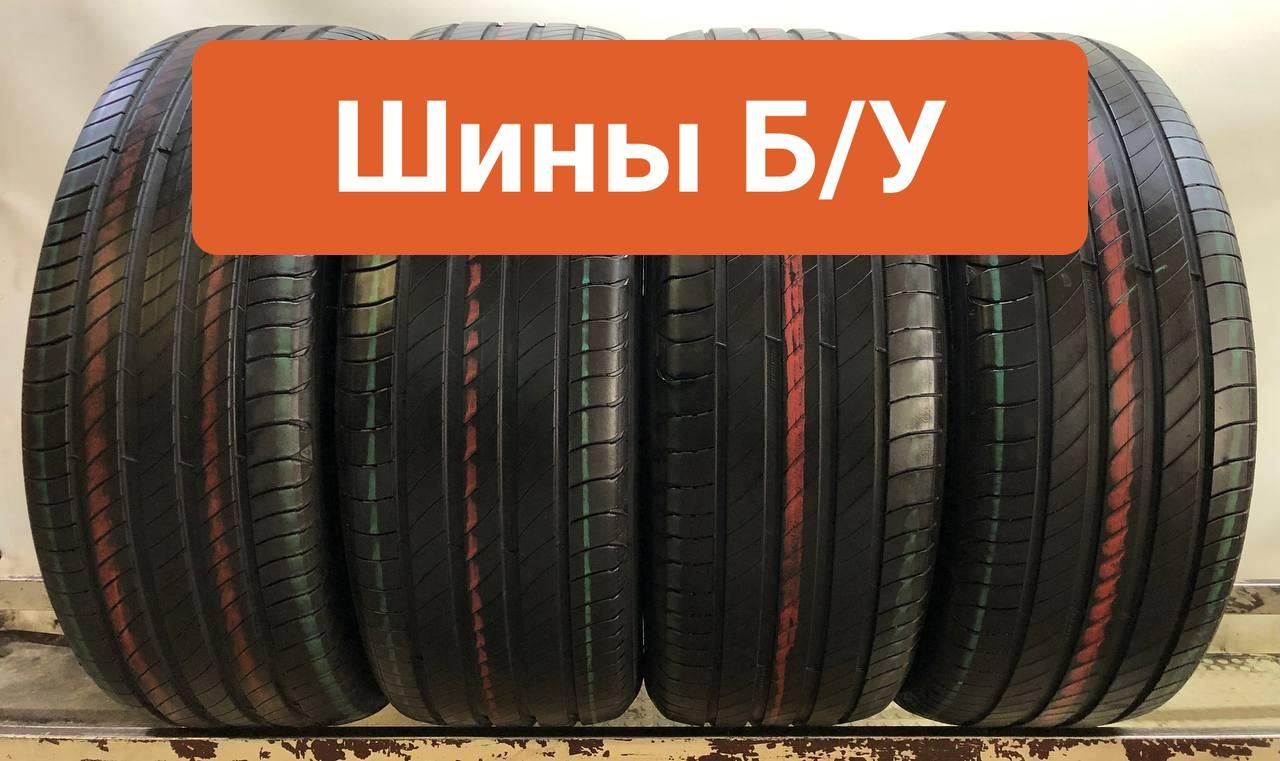 MICHELIN4шт.Primacy4T0125904Шиныспробегомлетние225/55R18102V