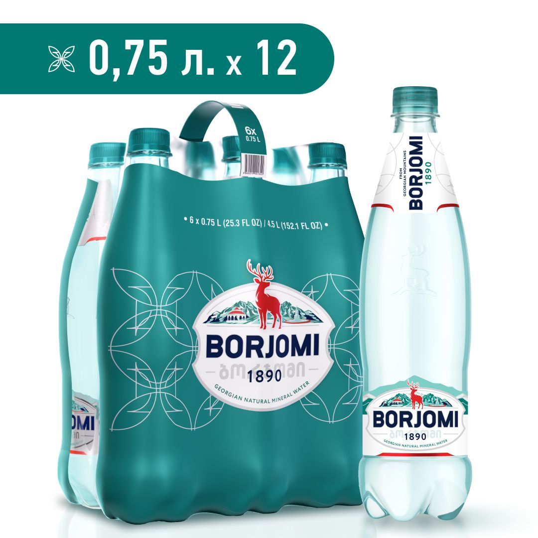 Газированная вода Borjomi (Боржоми) – купить воду питьевую газированную ...