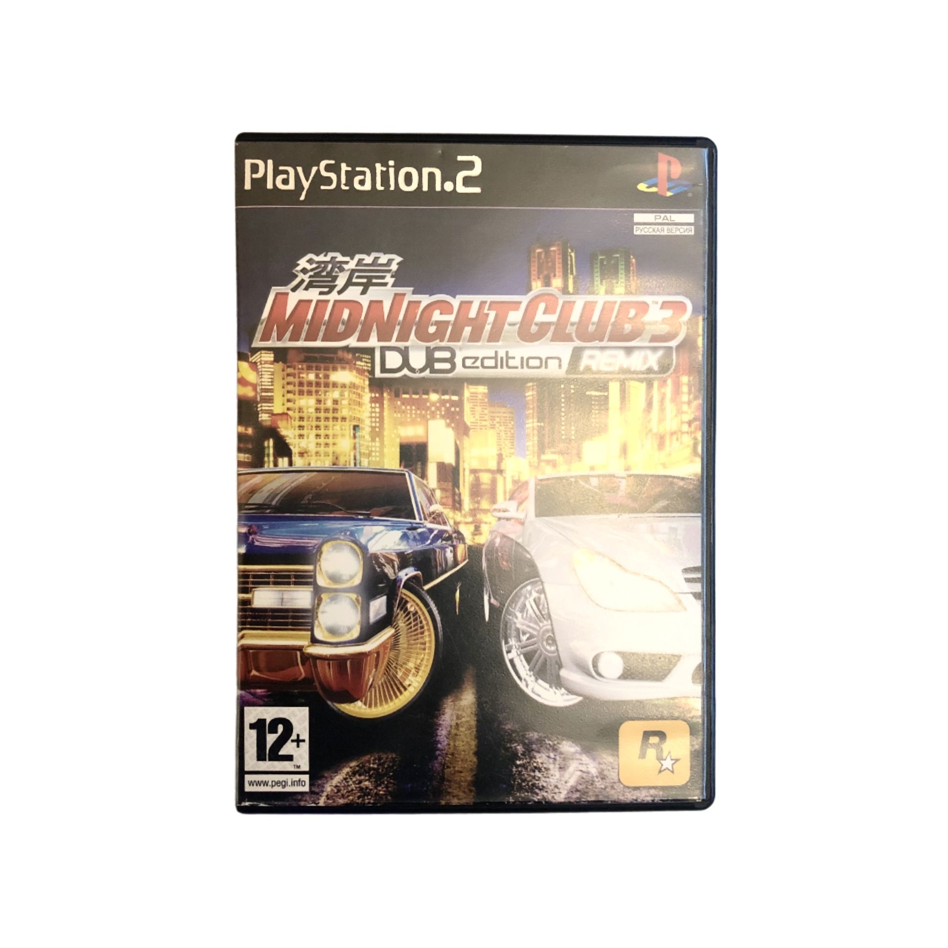 Игра Игра PS2 (Play Station 2) Midnight Club 3: Dub Edition Remix (Racing, Гонки, Rockstar, 2005) (PlayStation 2, Русская версия)