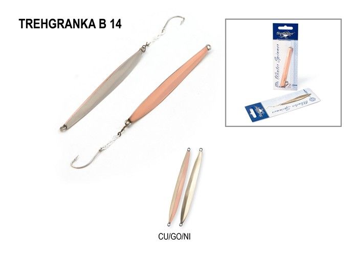 Блесна зим. Spider Trehgranka В 9,5 гр. 60 мм Cu/Go/Ni один крючок на цепочке