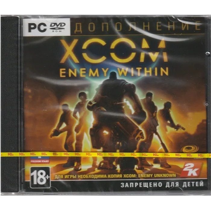 Игра для ПК XCOM: Enemy Within (дополнение) (русская версия, 1С)