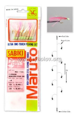 Сабик Maruto 1155 Aurora Fish Skin №14