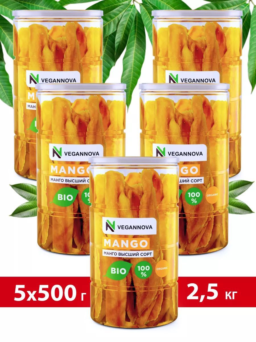 VeganNovaМангосушеноебезсахара,вяленое,100%натуральное,2,5кг(5штпо500г)