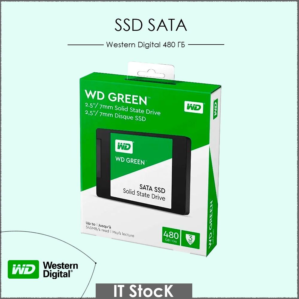 Western Digital 480 ГБ Внутренний SSD-диск SSD/WD/SATA 480Gb (WDS480G3G0A)