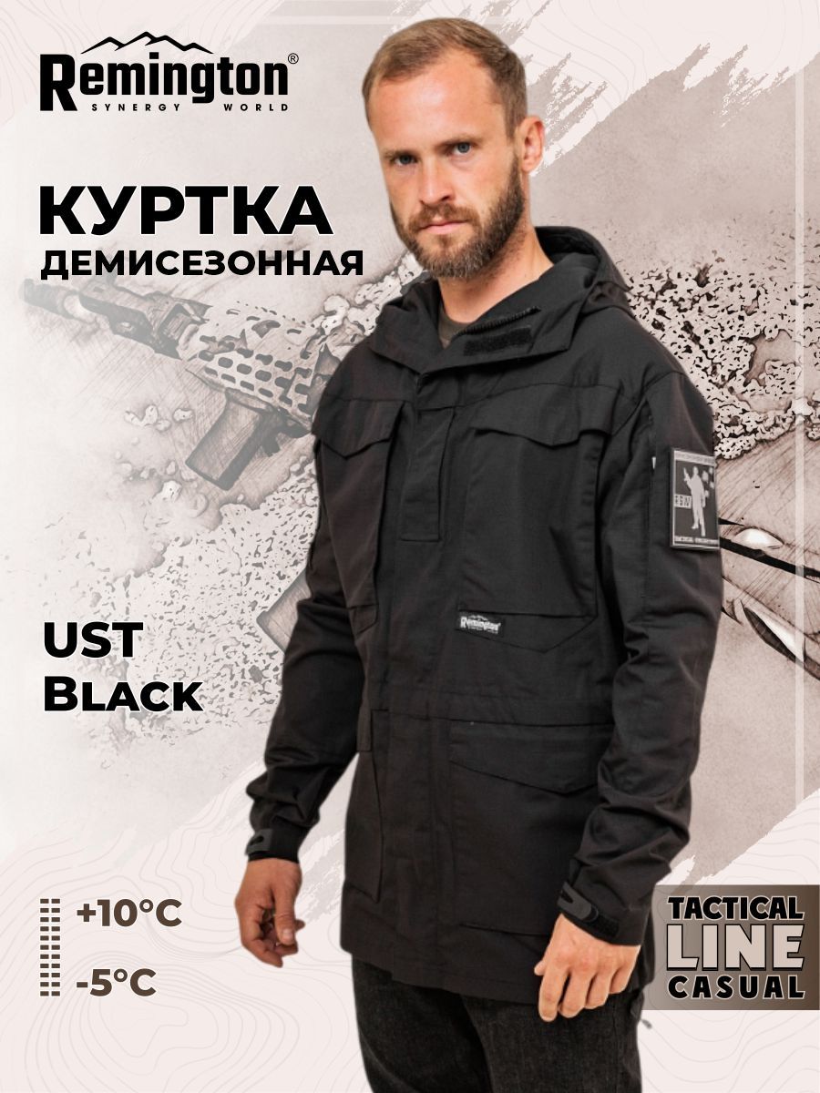 Куртка тактическая Remington UST Black р. XL