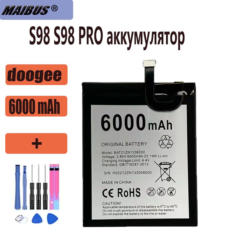 2024АккумулятордляDOOGEES98S98PRO6000mAh+инструментдляразборки+аккумуляторныйклеток