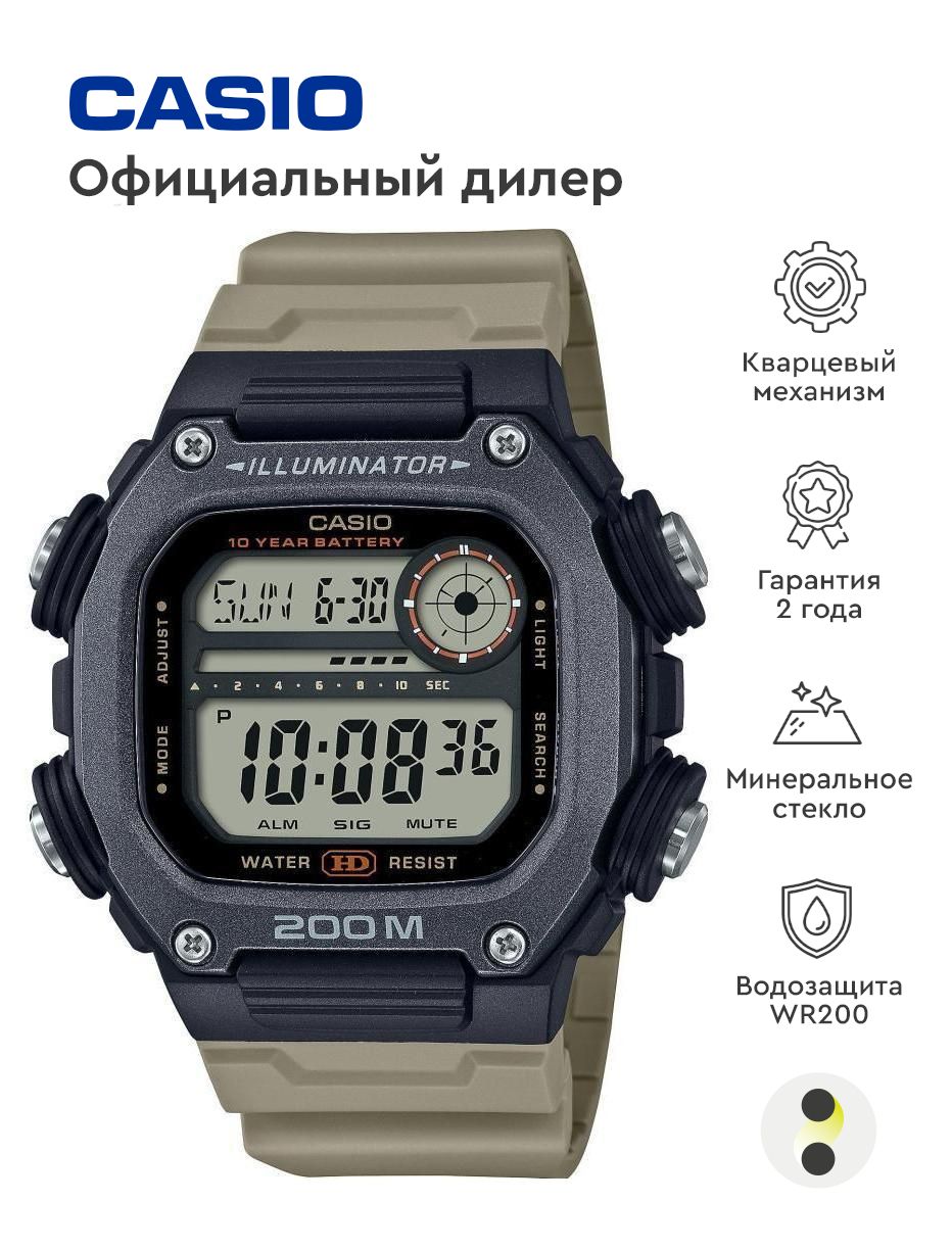 МужскиенаручныечасыCasioCollectionDW-291HX-5A