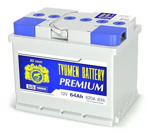 Аккумулятор автомобильный 12v 64 Ah TYUMEN BATTERY PREMIUM 64 Ah 620 А обратная полярность 242х175x190 стартерный акб для автомобиля, машины