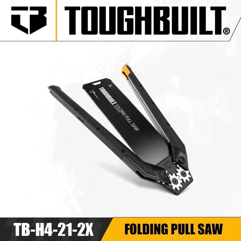 TOUGHBUILTTB-H4-21-2XСкладнаятяговаяпила