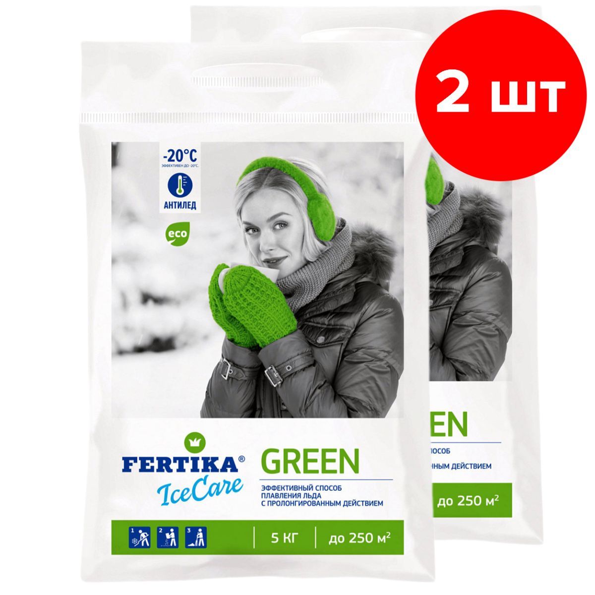 Противогололедный реагент Fertika / Фертика IceCare GREEN, 2шт по 5кг (10 кг)