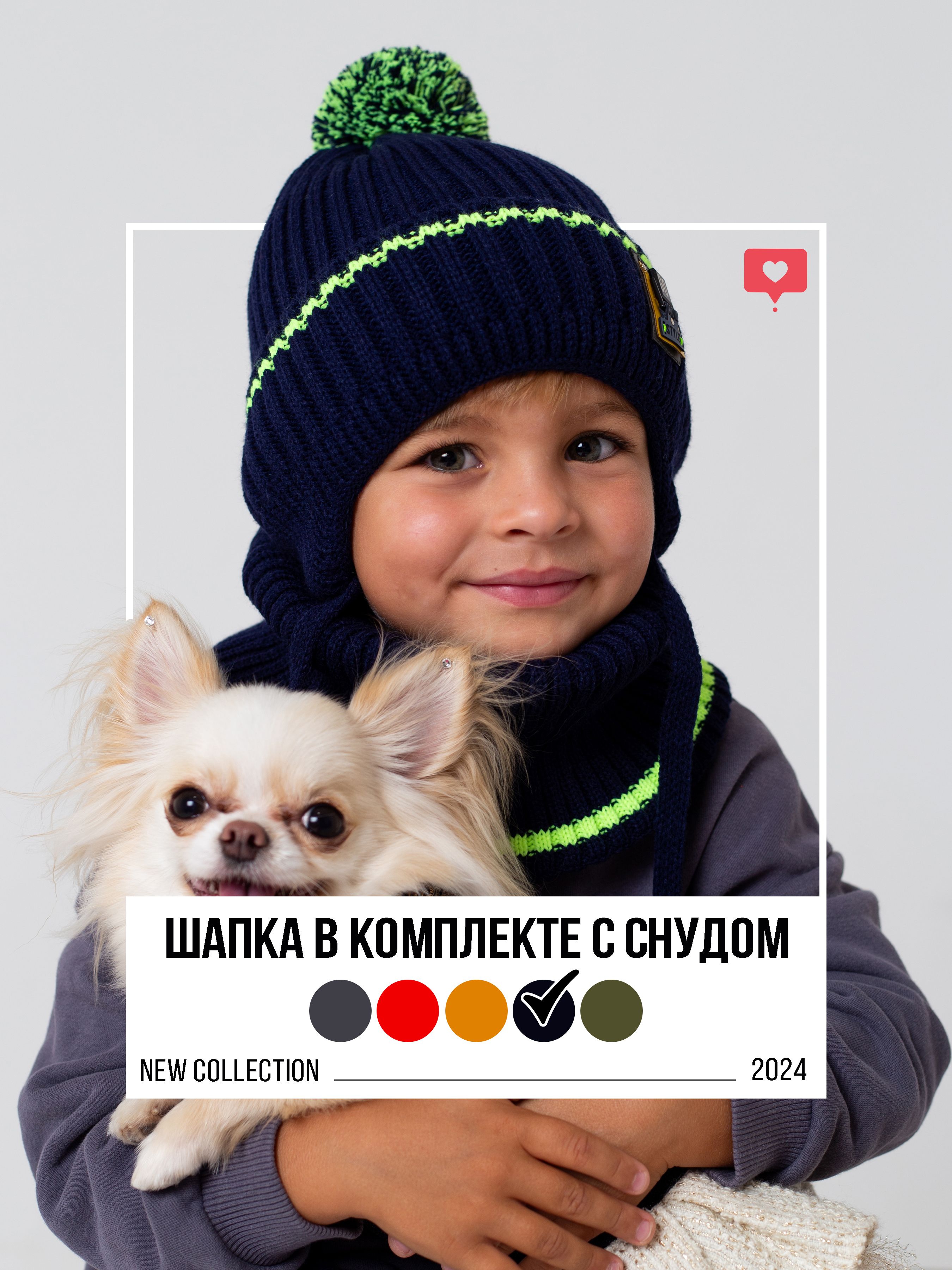 Шапка «LVGroup»...