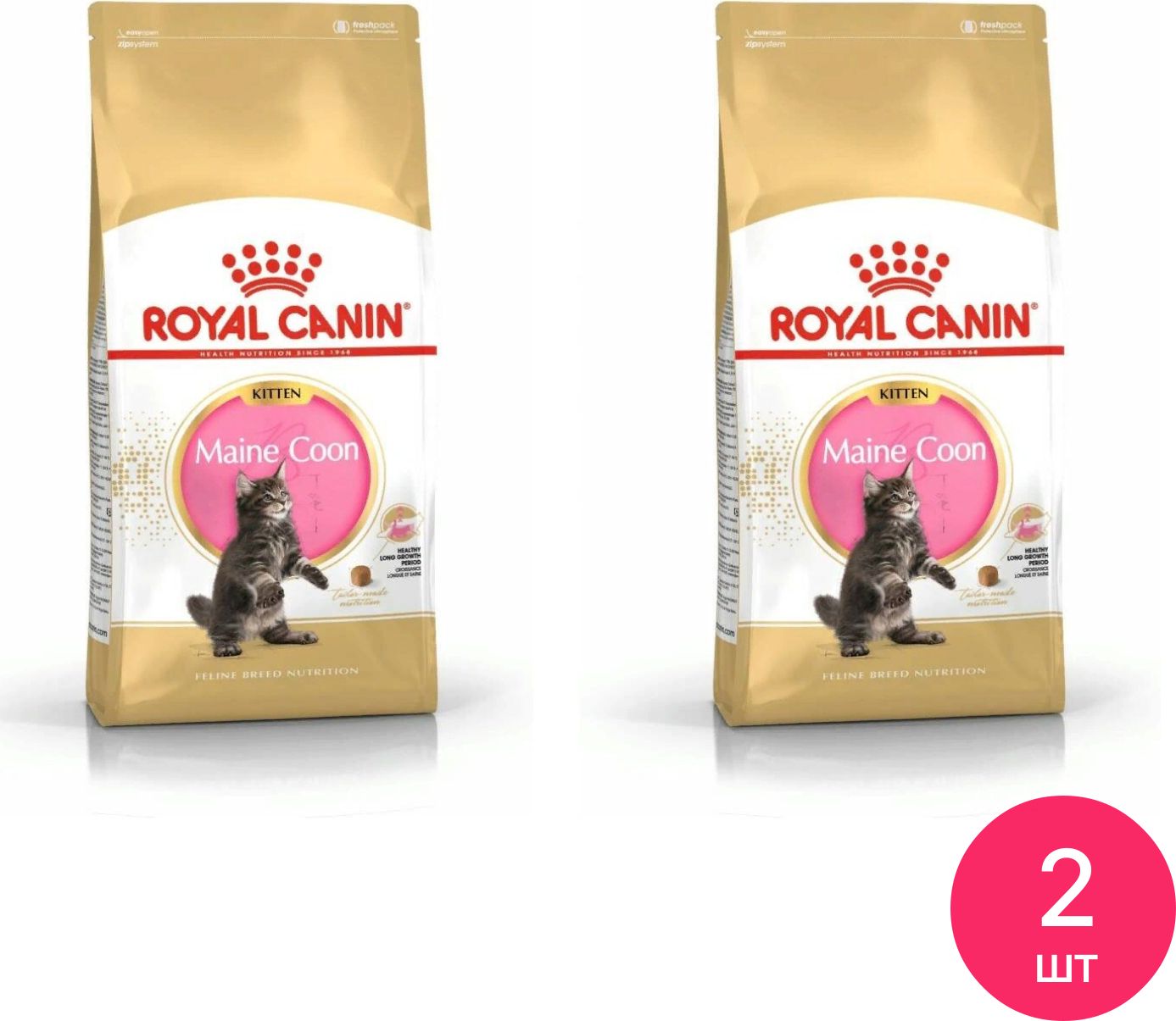 Royal Canin Maine Coon 2 Кг Купить