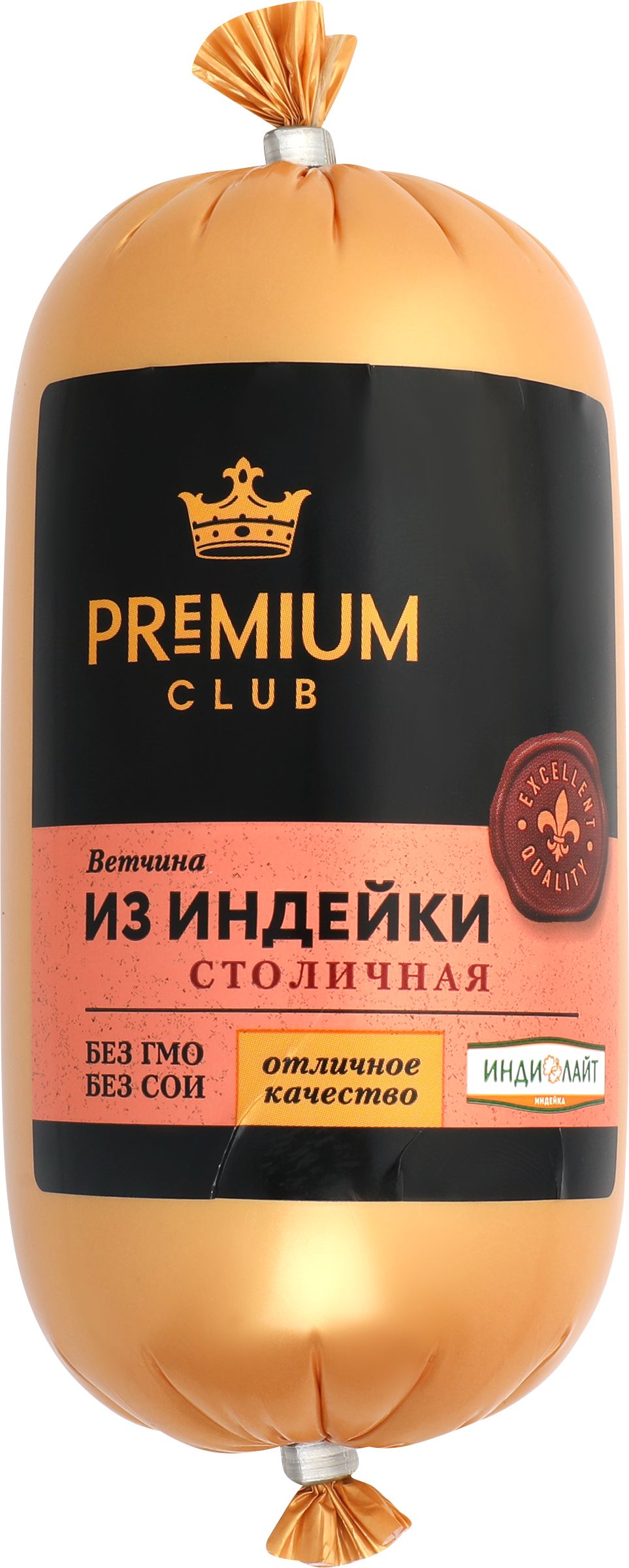 Ветчина PREMIUM CLUB Столичная из индейки п/о, 400г