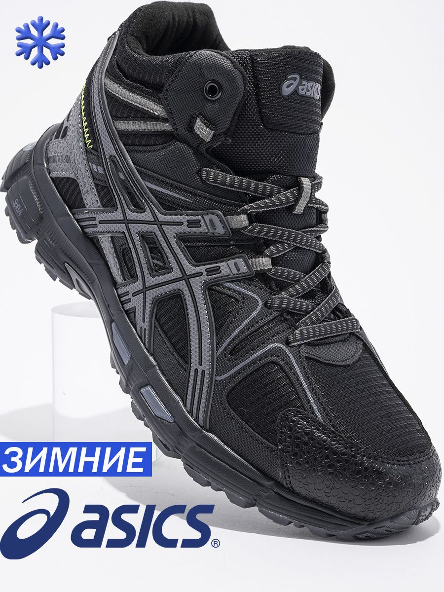 КроссовкиASICS