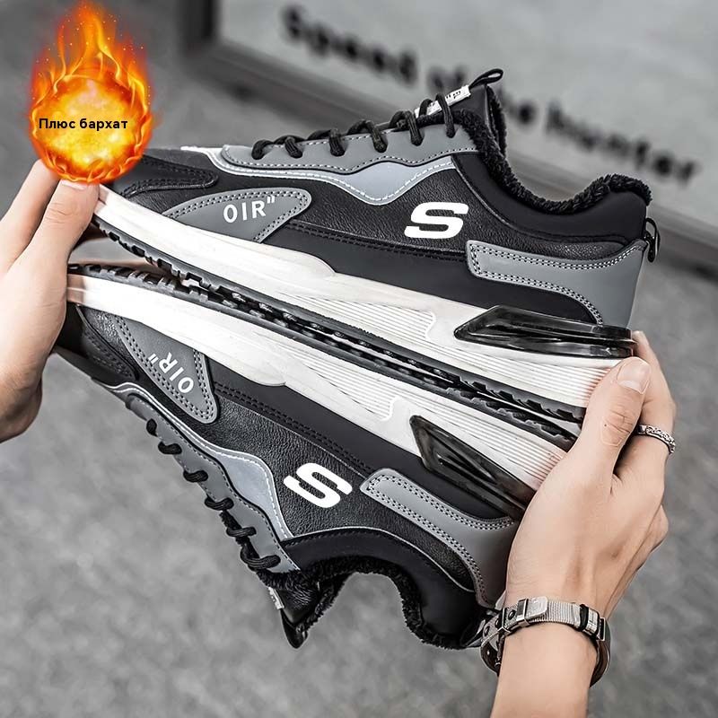 КроссовкиSkechersBoutique.Итальянскаямода(журнал)