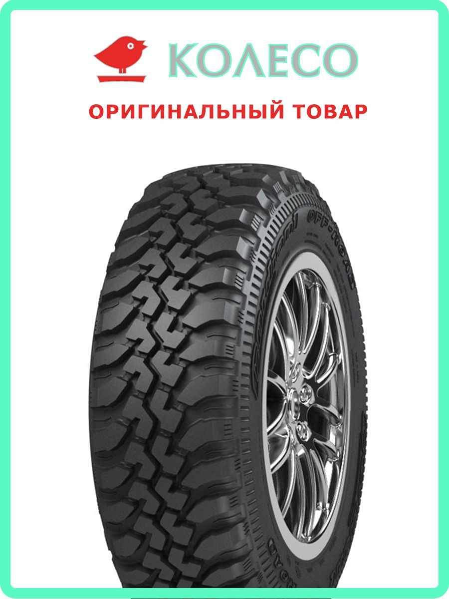 Cordiant Off Road Шины  летние 225/75  R16 104Q