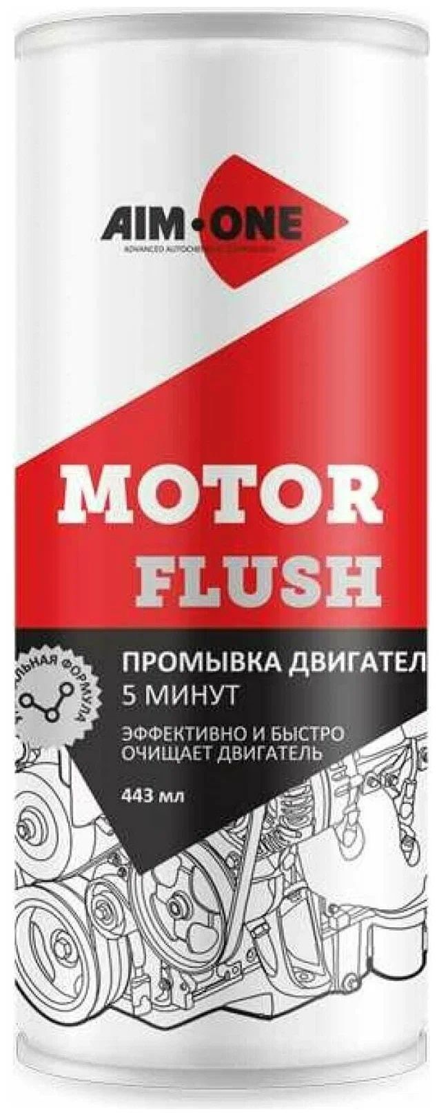 Промывка двигателя 5 минут Motor Flush (443мл)