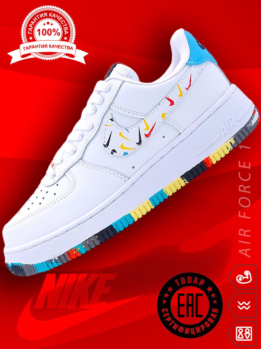 КроссовкиNikeAirForce1Premium