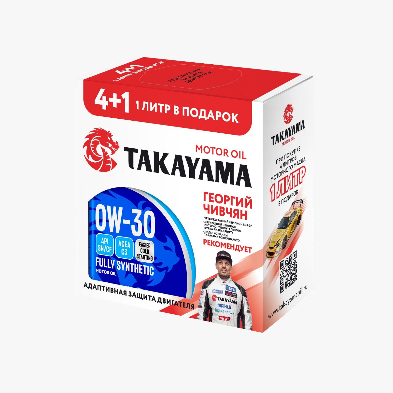 TAKAYAMA paotec 0W-30 Масло моторное, Синтетическое, 5 л