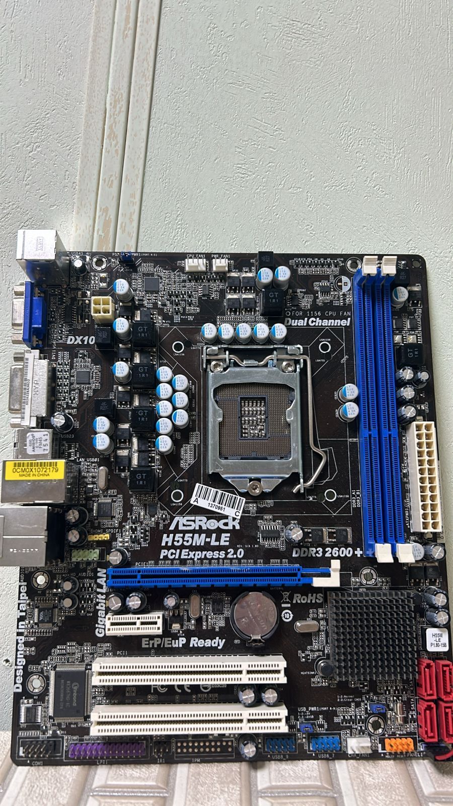 ASRock Материнская плата Материнская плата ASRock H55-M LE