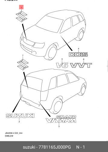 Эмблема S пер.SUZUKI GRAND SX4 I 06-14