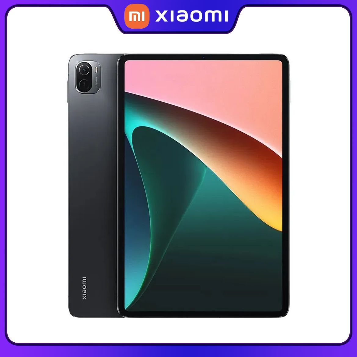 Xiaomi Планшет Mi Pad 5, 11" 256 ГБ/128 ГБ, черный