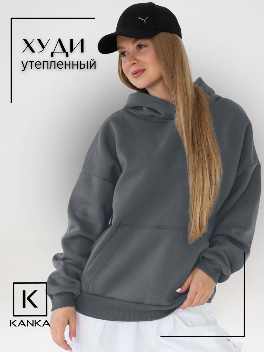 Худи KANKA купить на OZON по низкой цене (394457626)