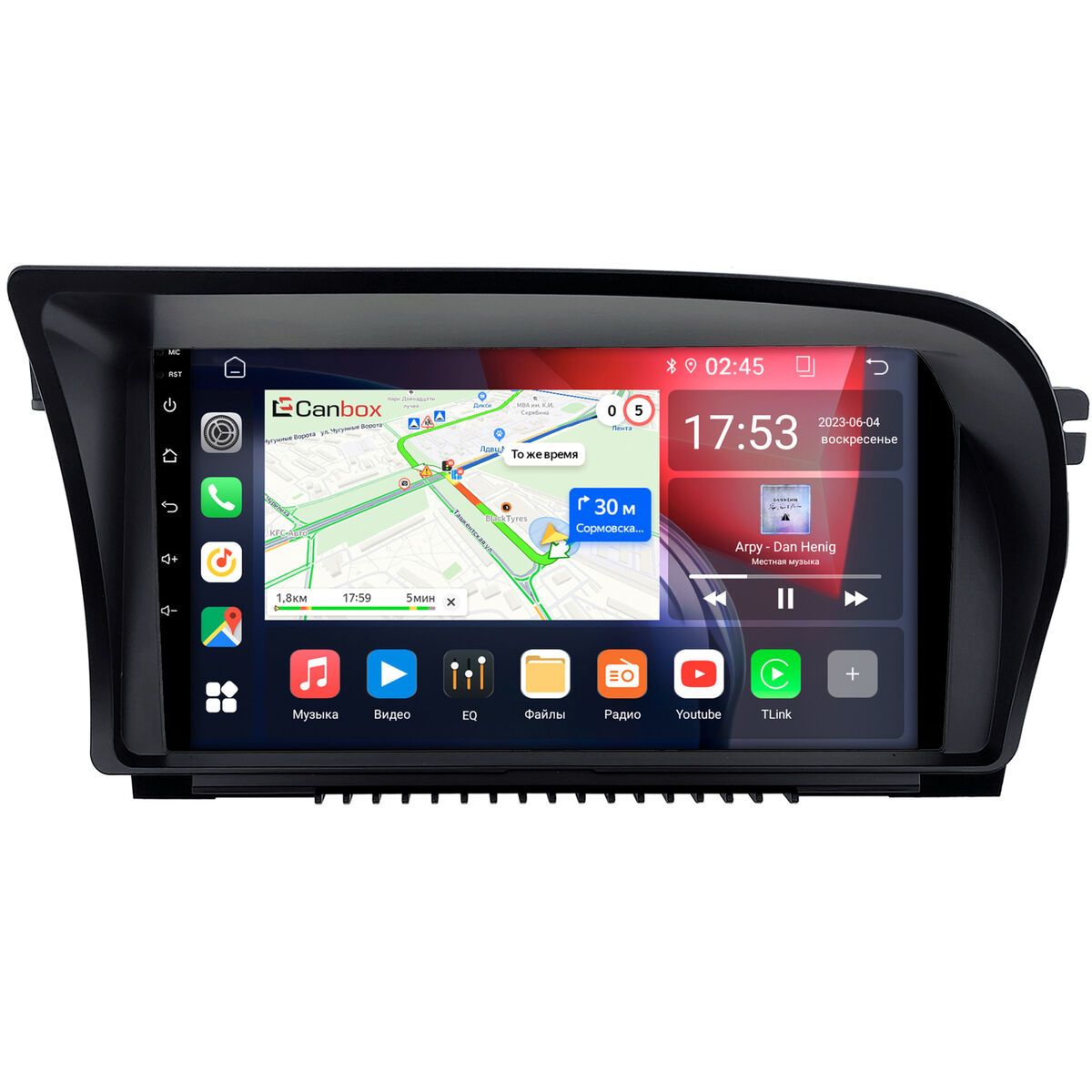 ШтатнаямагнитолаMercedes-BenzS(w221)2005-2013CanboxGT9-14122/32Android10(IPSDSPCarPlay)