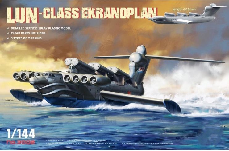 3002 Takom Экраноплан "Лунь" (Lun-Class Ekranoplan) 1/144