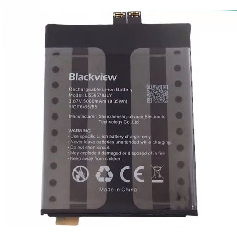 Аккумулятор Blackview BV9200 (Li556578JLY) 5000mAh