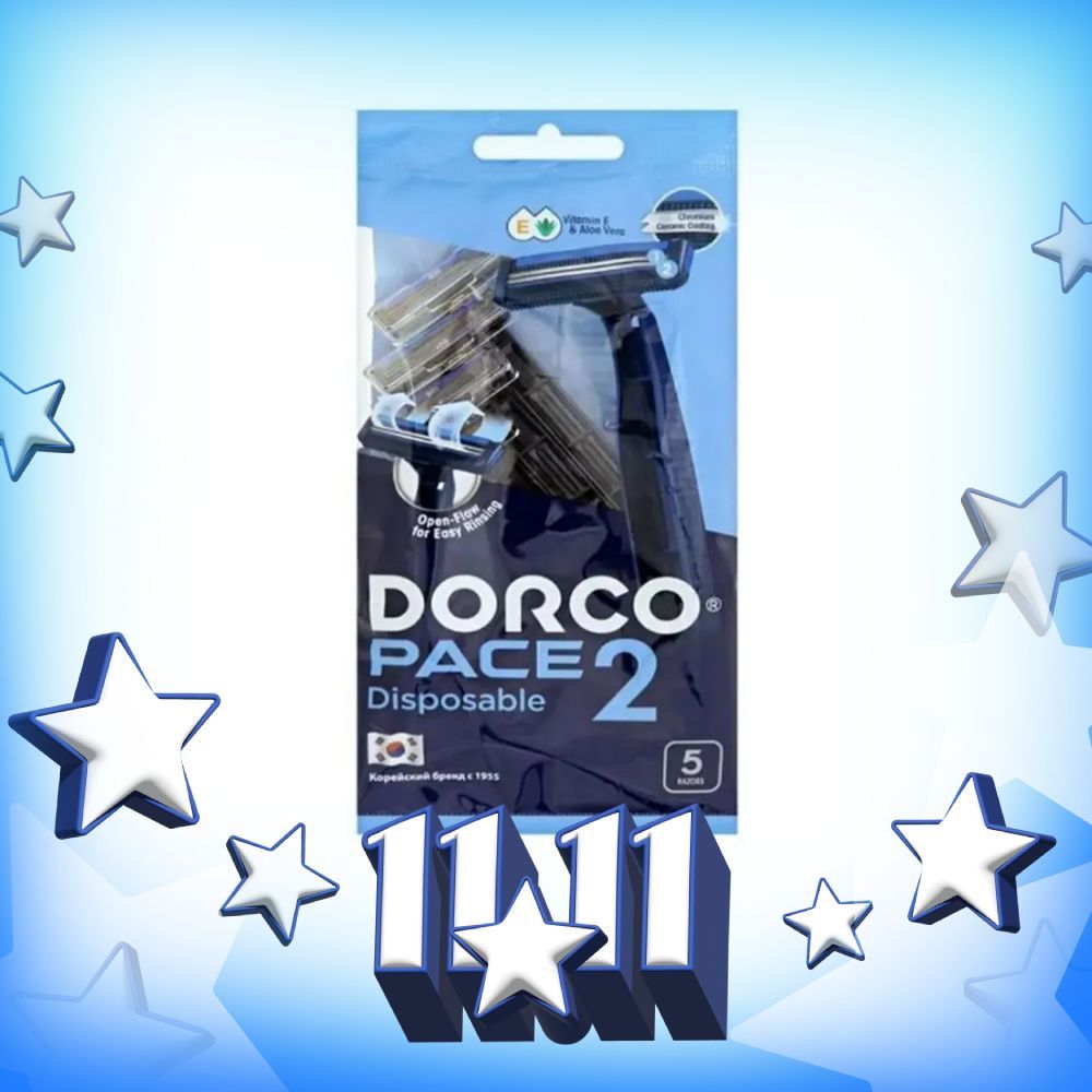 Dorco Станок для бритья одноразовый Pace 2 Disposable с 2 лезвиями муж., 5 шт.