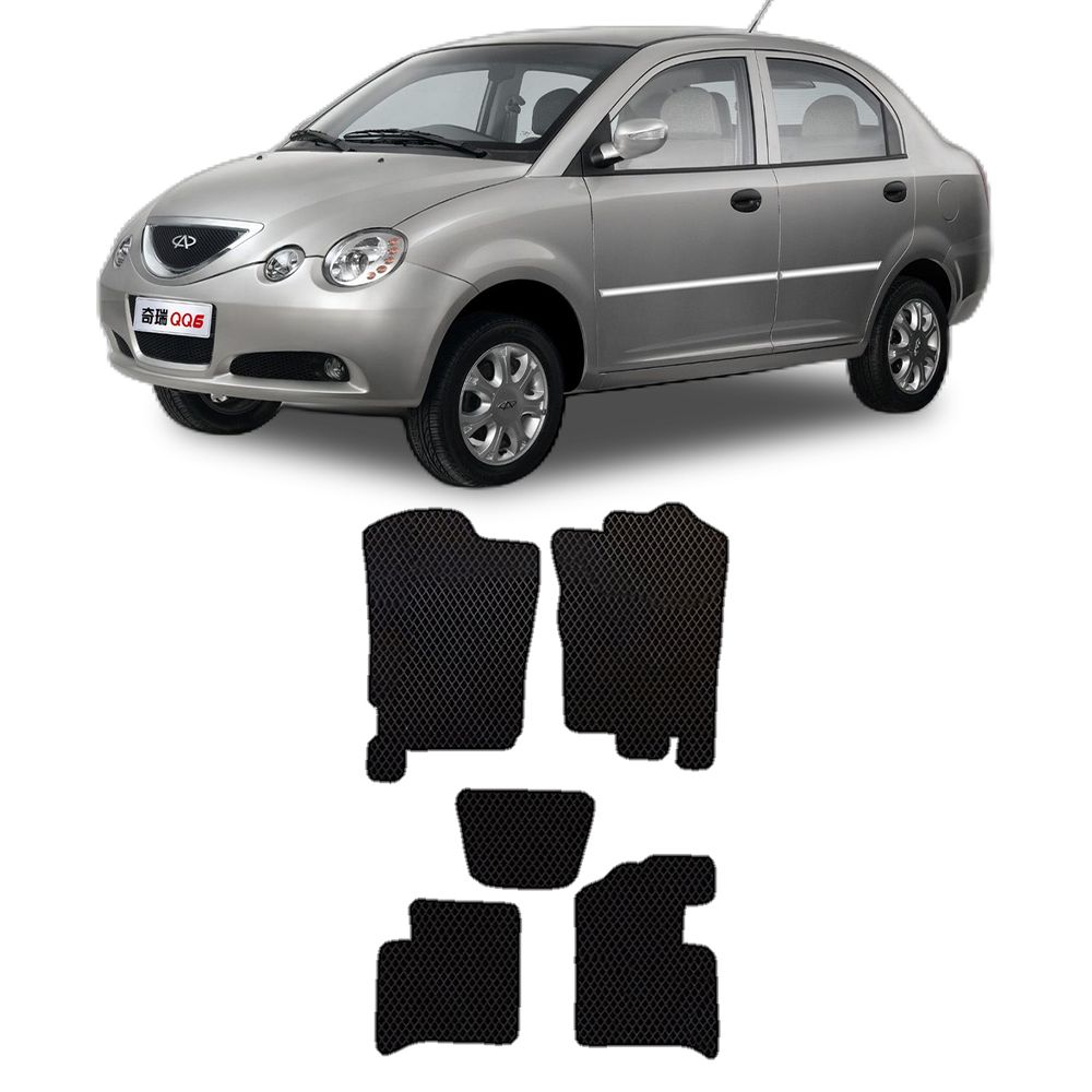 Коврики автомобильные из EVA в салон для Chery QQ6 Чери Куку 6 ( 2006 2007 2008 2009 2010 2011 г.в)