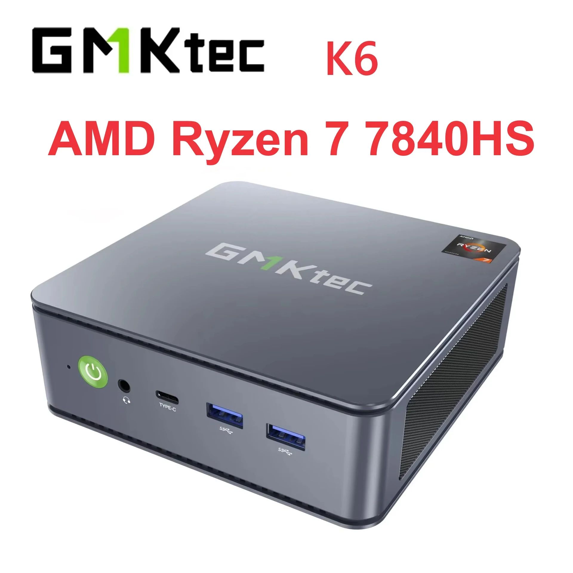 GMKtec Мини-ПК GMKtec K6 (AMD Ryzen 7 7840HS, RAM Отсутствует, AMD Radeon 780M, Без ОС), GMKtec K6