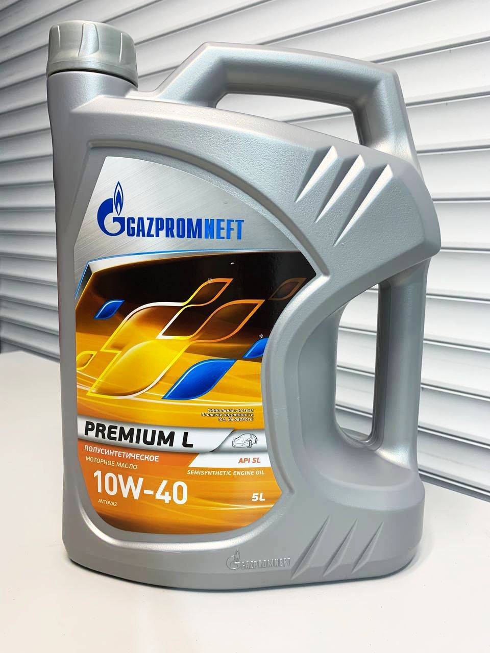 Gazpromneft10W-40Масломоторное,Полусинтетическое,5л