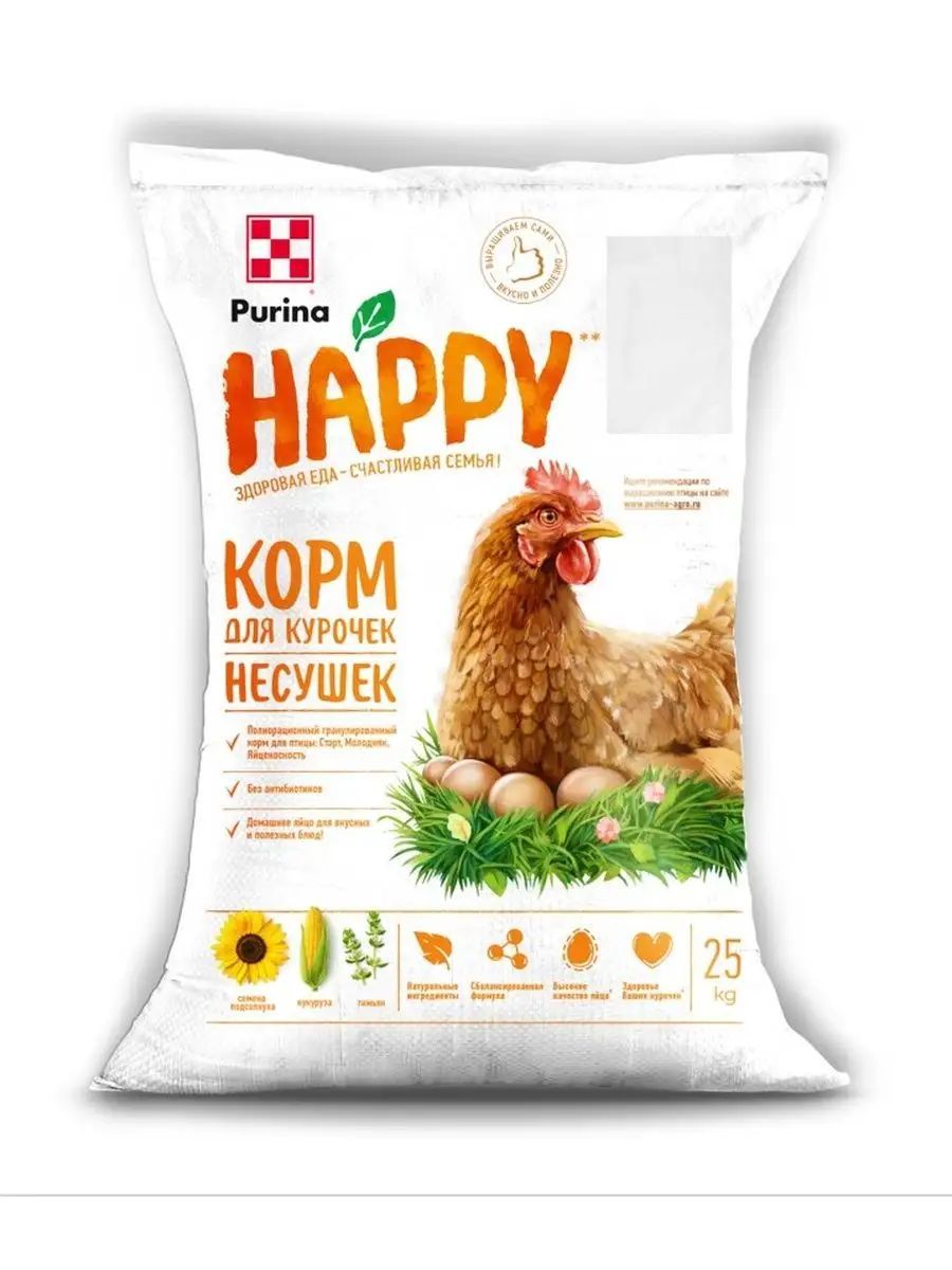 2419 6-19 недель Комбикорм Purina 25 кг для фазы развития яичной птицы