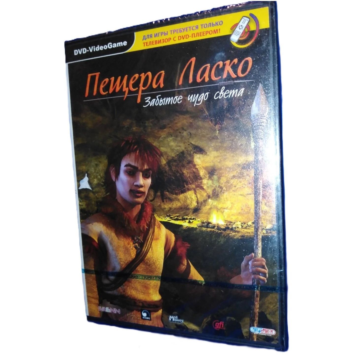 Игра для ПК Пещера Ласко. Забытое чудо света DVD-BOX (русская версия, Руссобит-М/GFI)