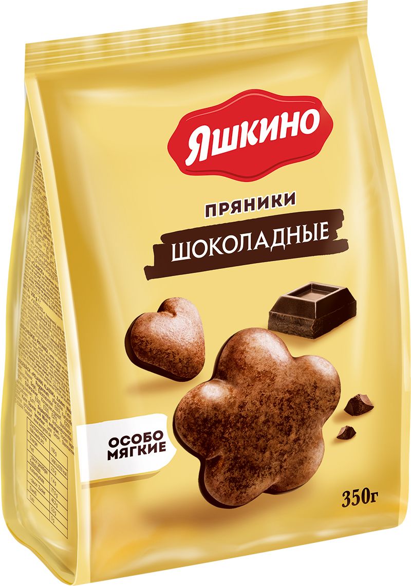 Пряники Яшкино шоколадные, 350г