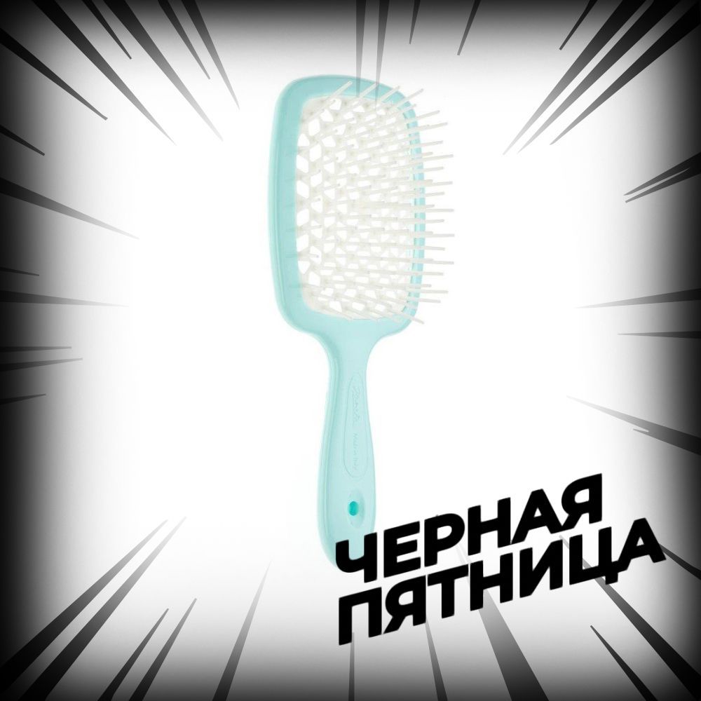 Janeke Superbrush Щетка для волос, бирюзовый, белый