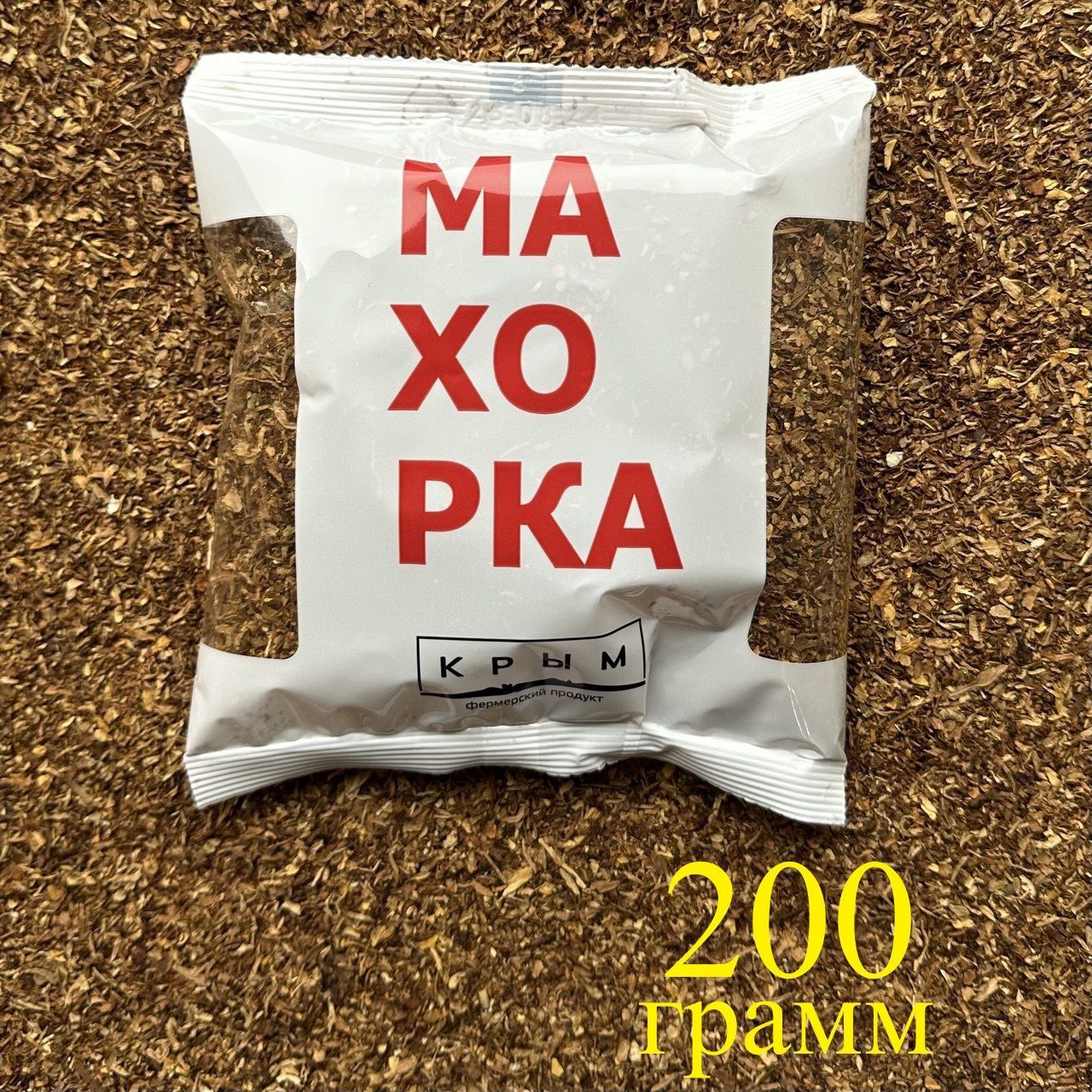 Махорка Крым 200 гр