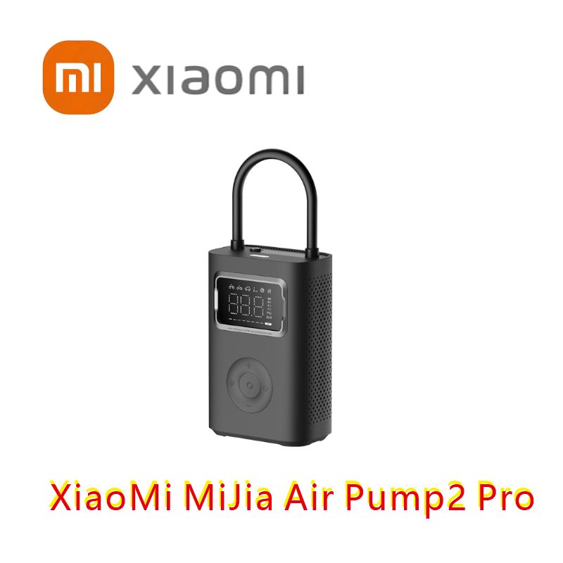 XiaomiMijiaAirPump2ProПортативныйэлектрическийвоздушныйкомпрессор150фунтовнаквадратныйдюймMiНадувноесокровищеMJCQB07PQW