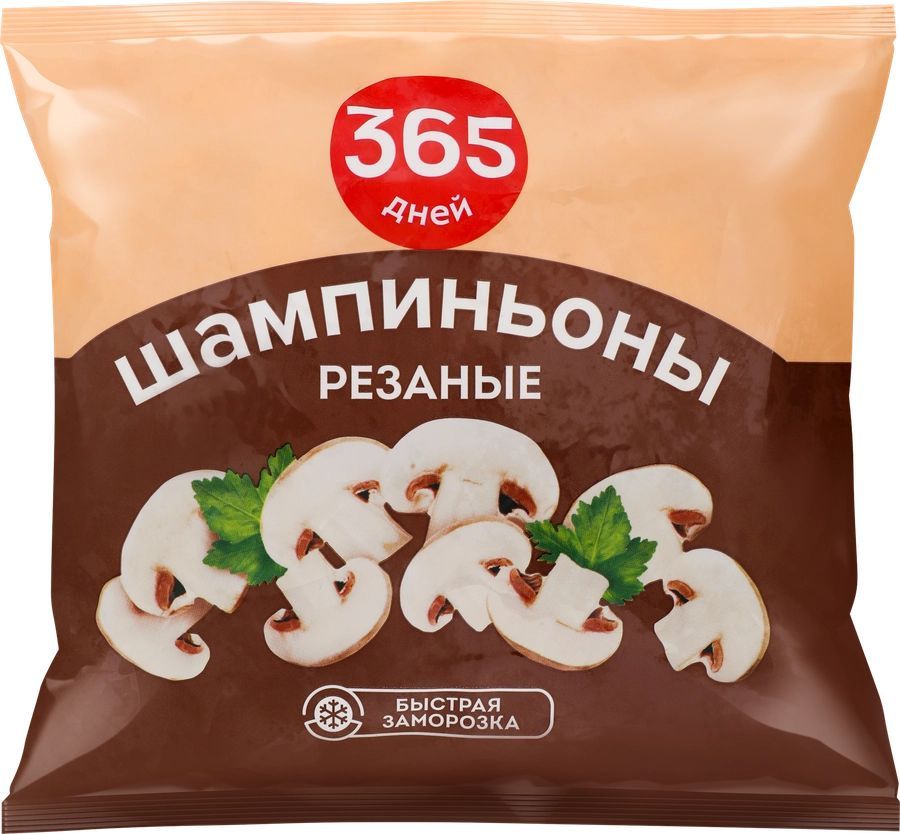 Шампиньоны 365 ДНЕЙ резаные, 400г - 10 шт.