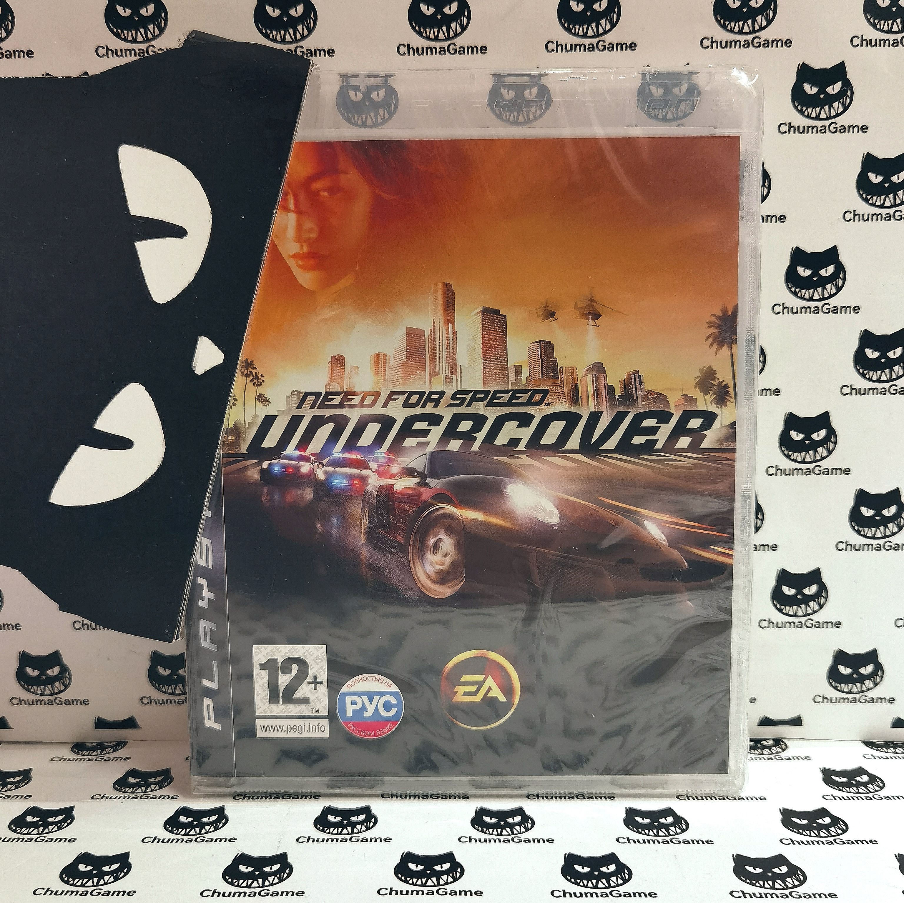 Игра Need for Speed: Undercover PS3 Русская версия