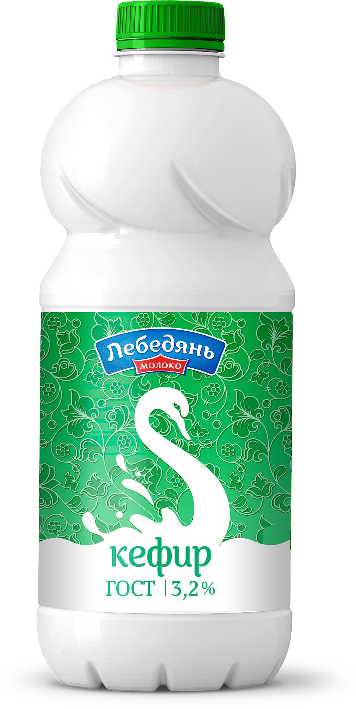 Кефир ЛЕБЕДЯНЬМОЛОКО 3,2%, без змж, 900г