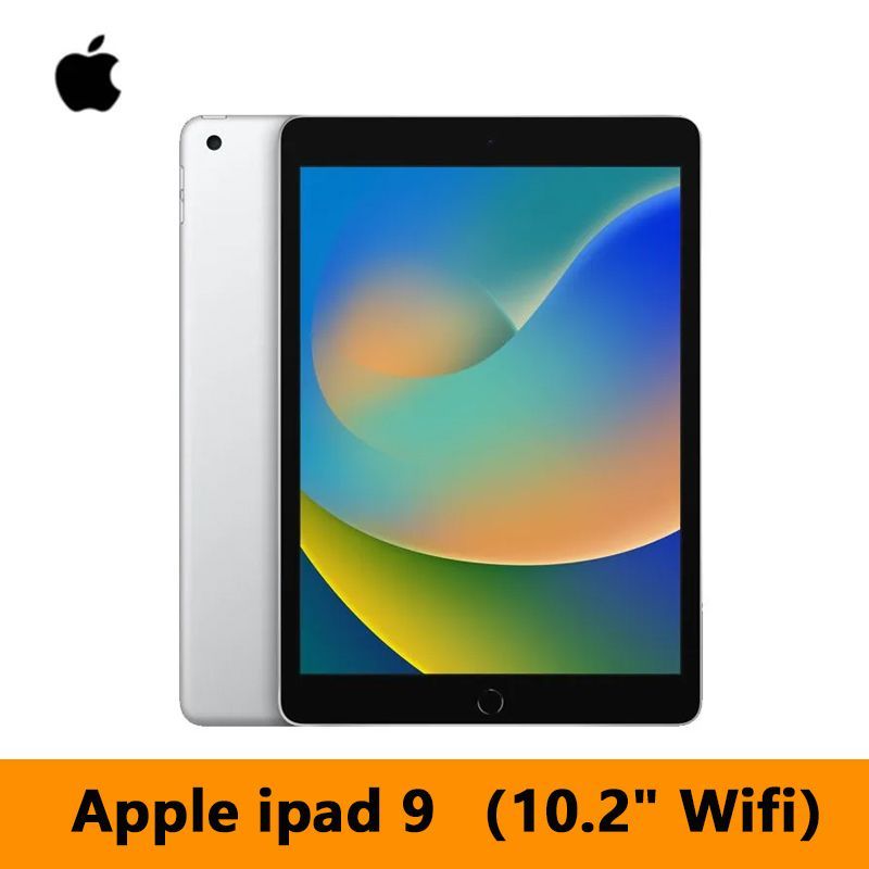 AppleПланшетAppleipad910.2"WifiHKвыпускаетПоддержкарусскогоязыка,10.2"3ГБ/64ГБ,серебристыйiPad(9-гопоколения)3ГБ/64ГБ,серебристый