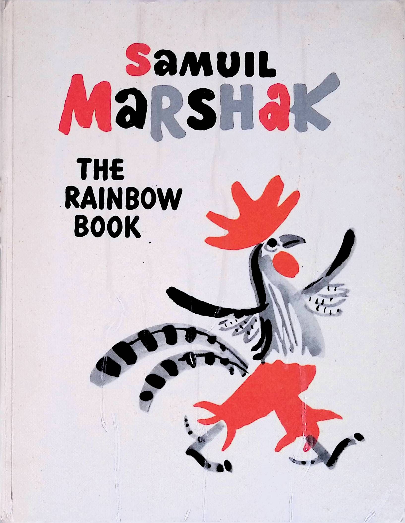 The Rainbow Book