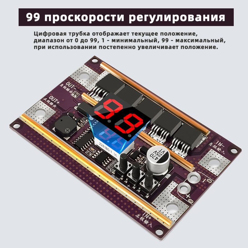 ПортативныйаппаратдляточечнойсваркиDotForgeK9912Вт